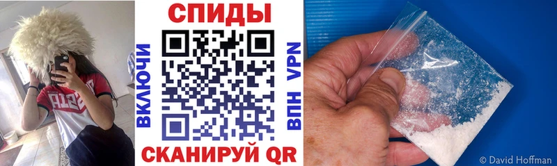 АМФ 97%  Вичуга 