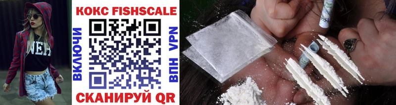 дарк нет какой сайт  omg зеркало  Вичуга  COCAIN Боливия 