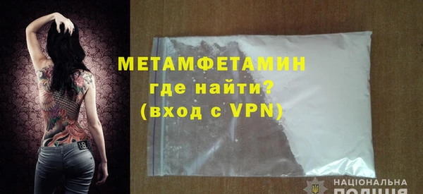 марки lsd Семилуки