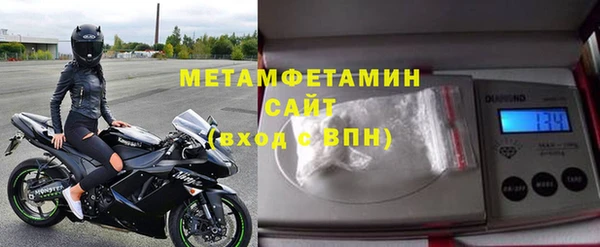 ГАЛЛЮЦИНОГЕННЫЕ ГРИБЫ Володарск