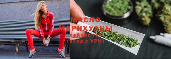 марки lsd Семилуки