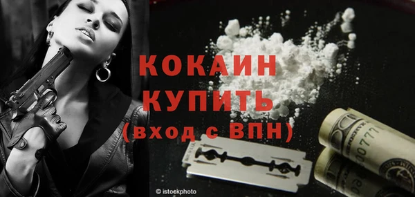 Альфа ПВП Семикаракорск