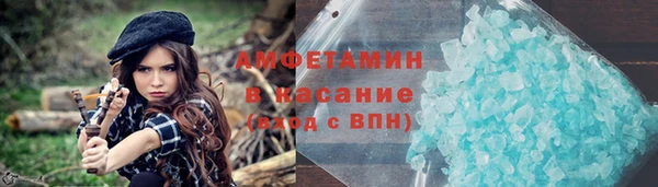 марки lsd Семилуки