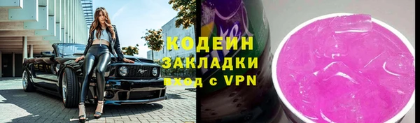мдпв Волосово
