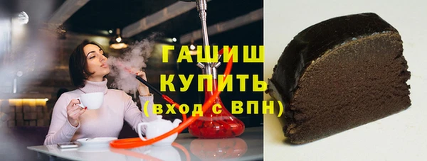 ECSTASY Семёнов