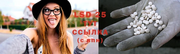Альфа ПВП Семикаракорск