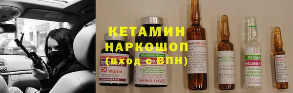 мдпв Волосово