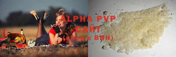 мдпв Волосово