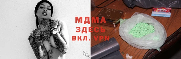 а пвп мука Алагир