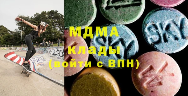 Альфа ПВП Семикаракорск