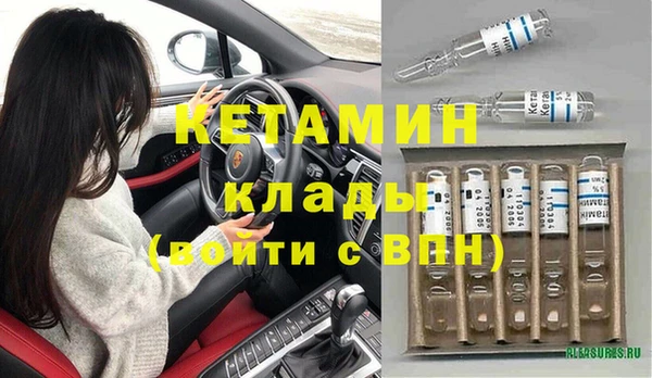 Альфа ПВП Семикаракорск