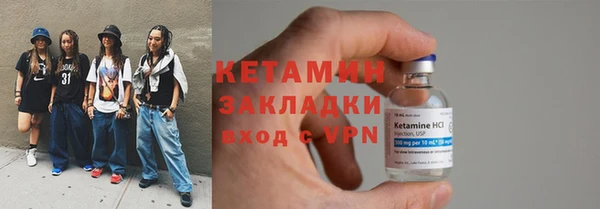 марки lsd Семилуки