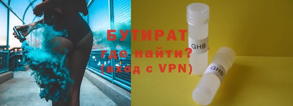 марки lsd Семилуки