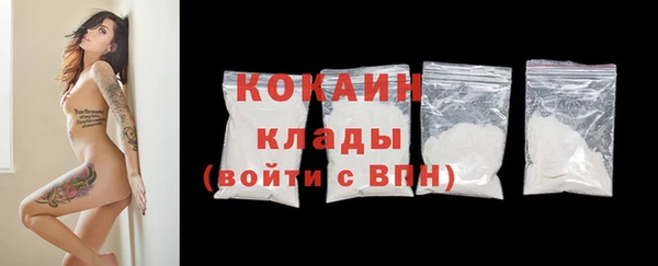 мефедрон Аксай