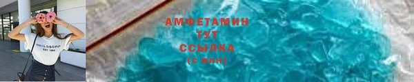 ECSTASY Семёнов