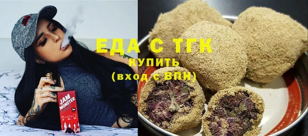 а пвп мука Алагир