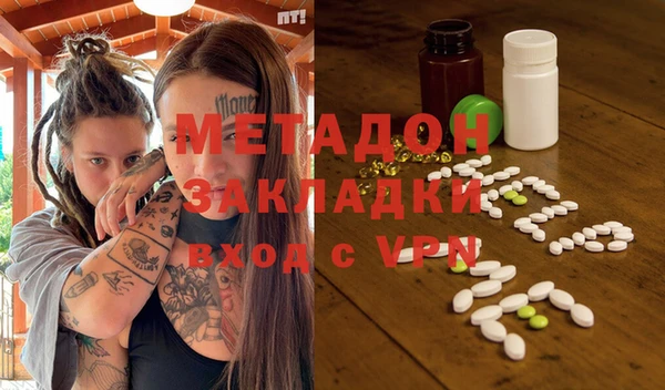 Альфа ПВП Семикаракорск