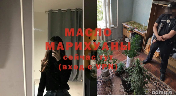 мдпв Волосово