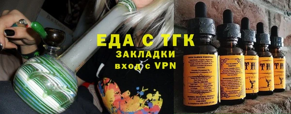 мдпв Волосово