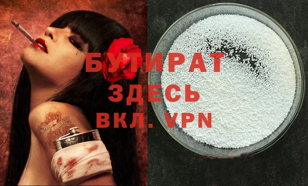 Альфа ПВП Семикаракорск