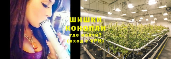 Альфа ПВП Семикаракорск