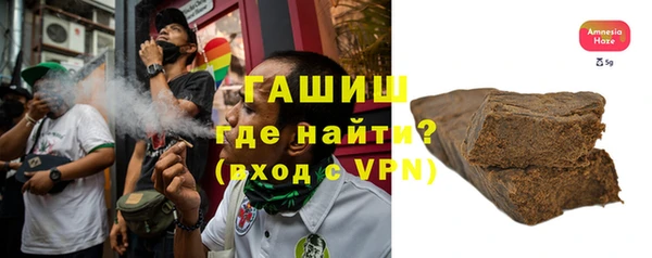 мдпв Волосово