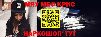 альфа пвп VHQ Добрянка