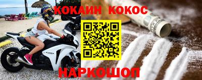 крисы Ефремов