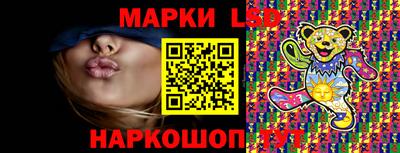 синтетический гашиш Дмитров