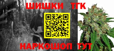 альфа пвп VHQ Добрянка