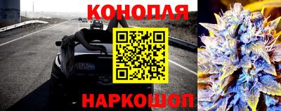альфа пвп VHQ Добрянка
