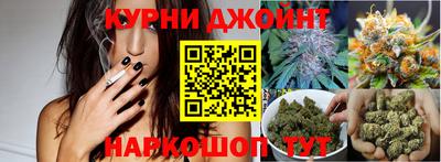 MDMA Железноводск