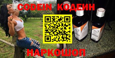 крисы Ефремов