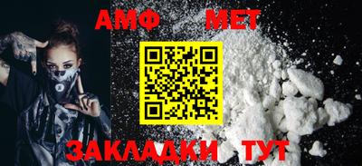 бошки Долгопрудный