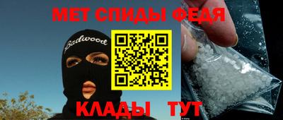 крисы Ефремов