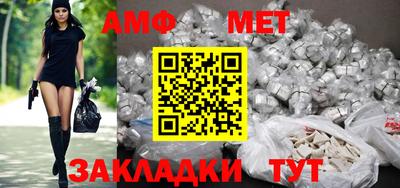 крисы Ефремов