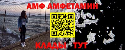 крисы Ефремов