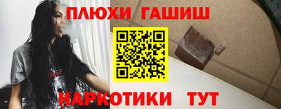 крисы Ефремов