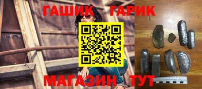 бошки Долгопрудный