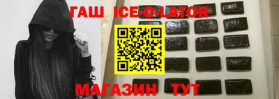 крисы Ефремов