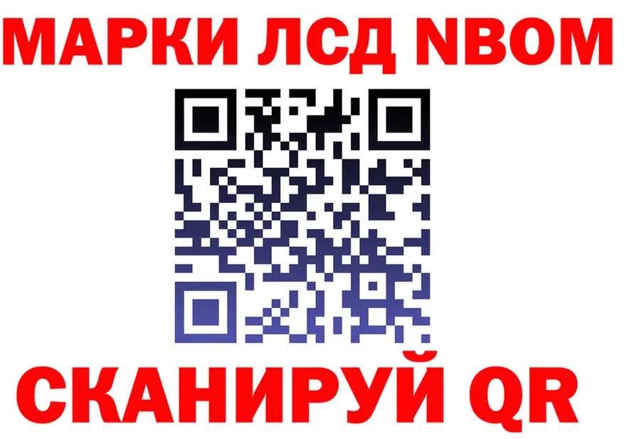 Экстази круглые ТОР это hydra Вичуга