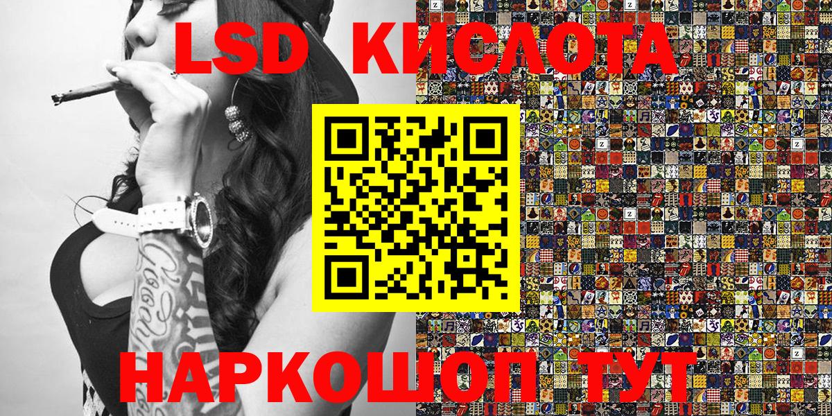 Вичуга  цены наркотик  Вход с VPN  Марки 25I-NBOMe 1500мкг 