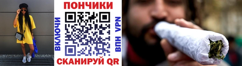 Конопля VHQ  как найти закладки  сайты даркнета формула  Вичуга 